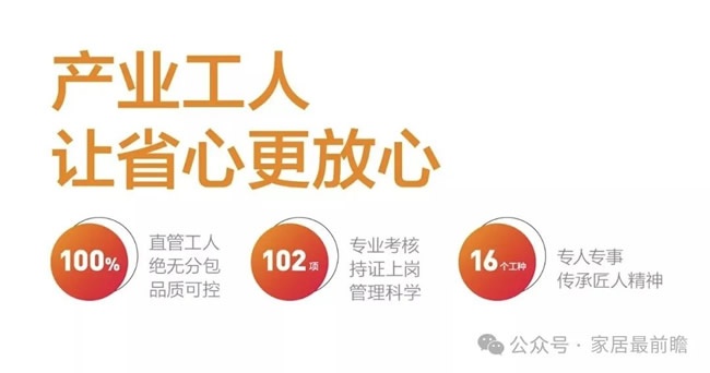 爱空间