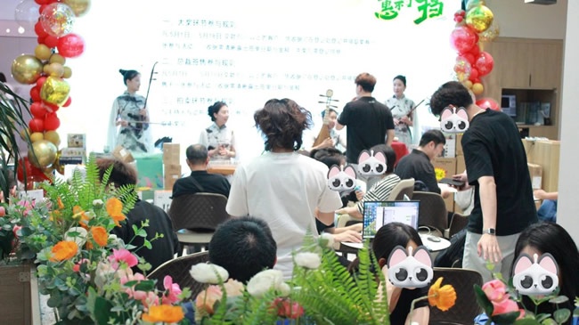 天坛整装