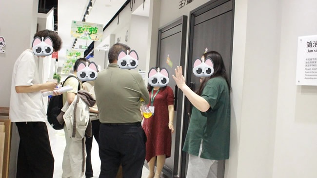 天坛整装